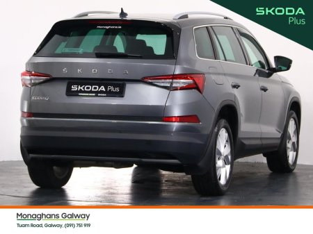 2022 Skoda Kodiaq - photo 3