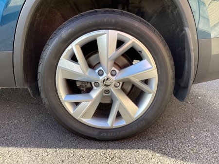 2020 Skoda Kodiaq - photo 8