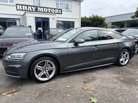 2017 Audi A5 2.0TDI 190HP Multitronic S-Line