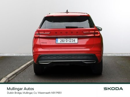 2026 Skoda Kodiaq - photo 14