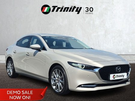 2026 Mazda Mazda3 ** HUGE SAVINGS ** EXCLUSIVE LINE ** HUGE SPEC ** TRINITY MOTORS **
