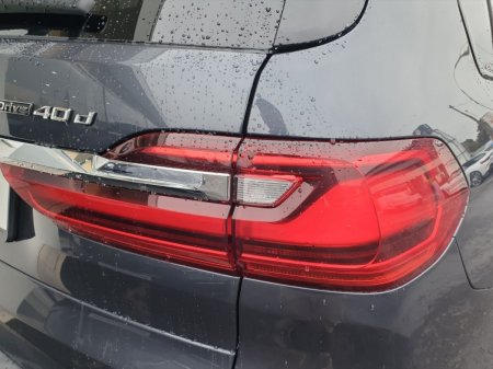 2021 BMW X7 - photo 20