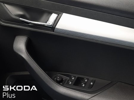 2024 Skoda Karoq - photo 25