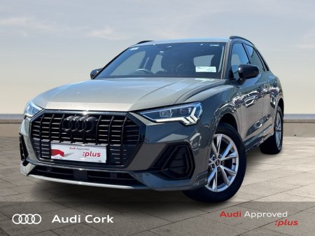 2025 Audi Q3 - photo 3