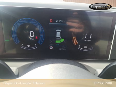 2024 Hyundai Tucson - photo 15