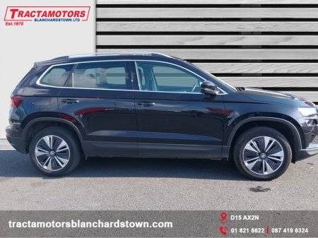 2024 Skoda Karoq - photo 10