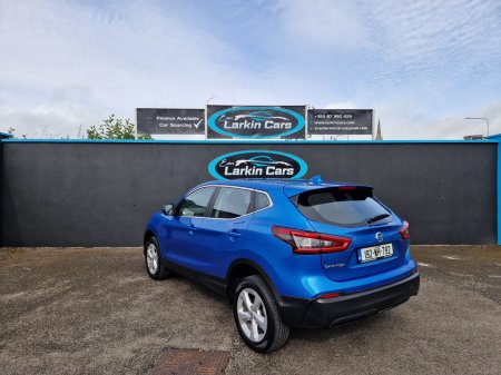 2019 Nissan Qashqai - photo 7