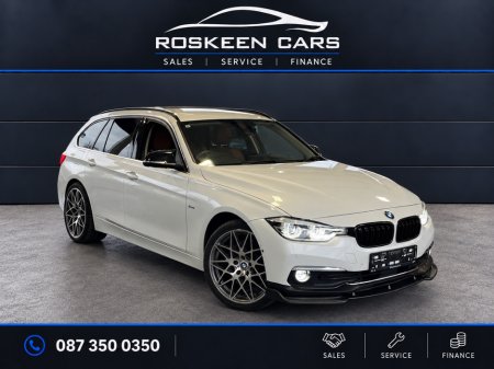 2017 BMW 3-Series - photo 3
