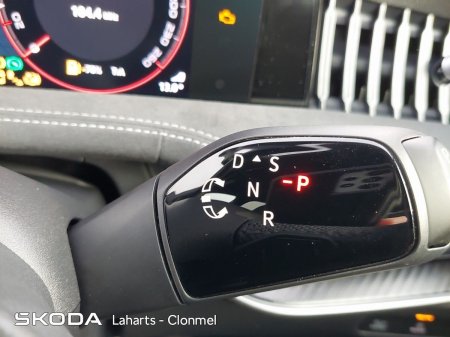 2026 Skoda Superb - photo 45