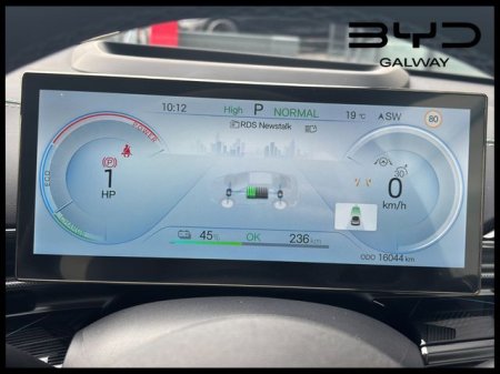 2025 BYD SEAL - photo 22