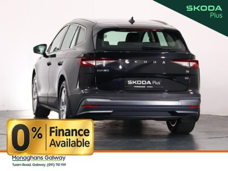 2023 Skoda Enyaq - photo 5