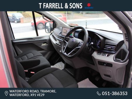 2026 Maxus Other - photo 12