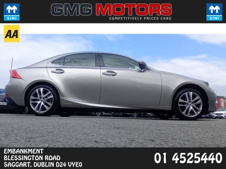 2017 Lexus IS - photo 10