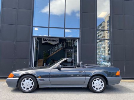 1993 Mercedes-Benz Other - photo 8