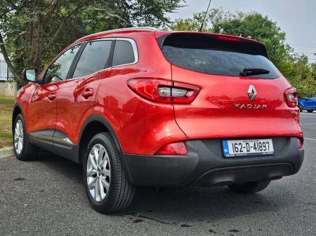 2016 Renault Kadjar - photo 16