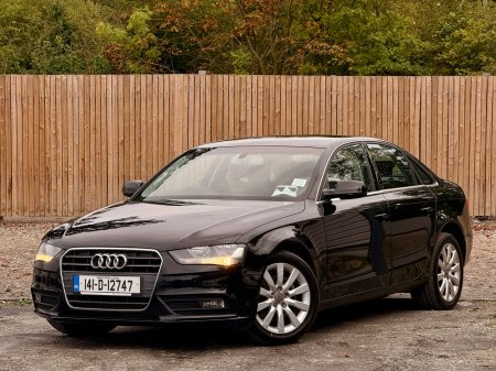 2014 Audi A4 - photo 10