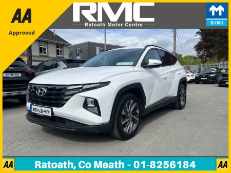 2023 Hyundai Tucson - photo 9