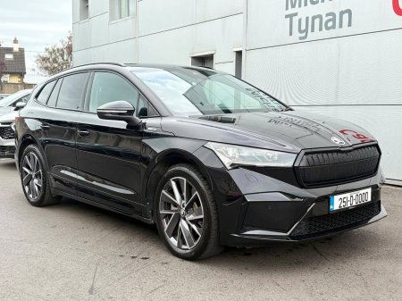 2025 Skoda Enyaq - photo 6