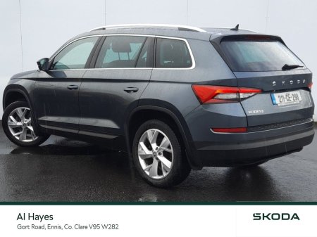 2021 Skoda Kodiaq - photo 10