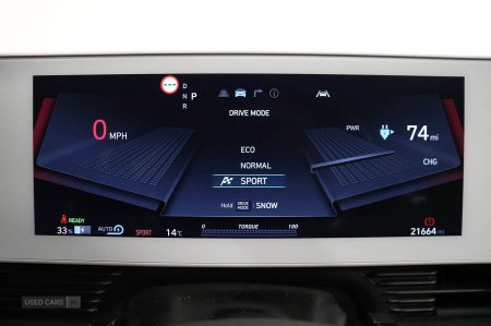 2023 Hyundai IONIQ 5 - photo 22