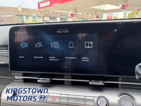2026 Hyundai KONA - photo 17