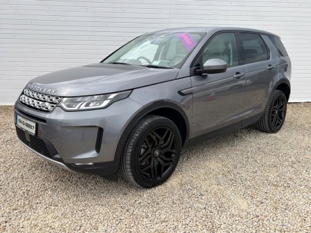 2022 Land Rover Discovery Sport - photo 27