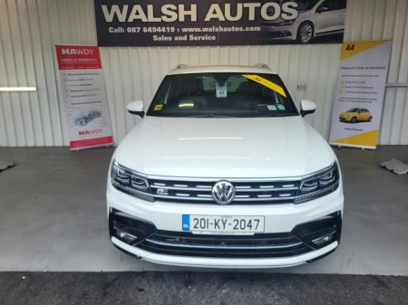 2020 Volkswagen Tiguan - photo 5