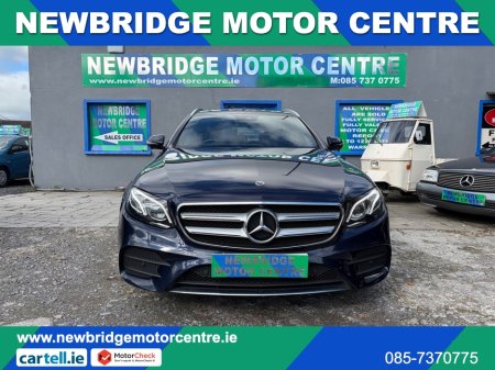 2019 Mercedes-Benz E-Class - photo 5