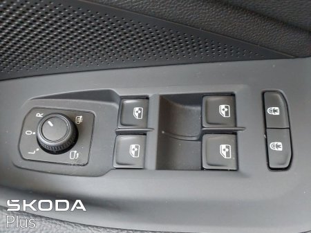 2025 Skoda Superb - photo 31