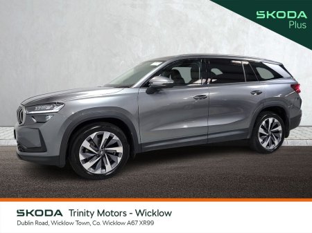 2025 Skoda Kodiaq - photo 13