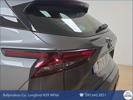 2022 Nissan Qashqai - photo 27