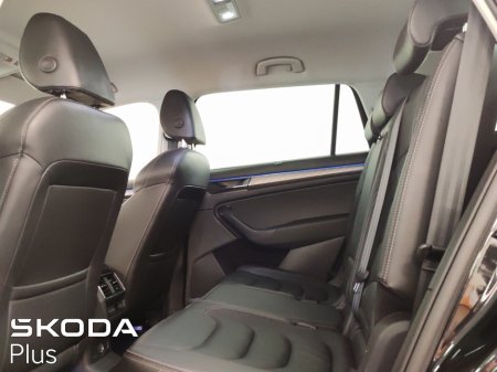 2023 Skoda Kodiaq - photo 7