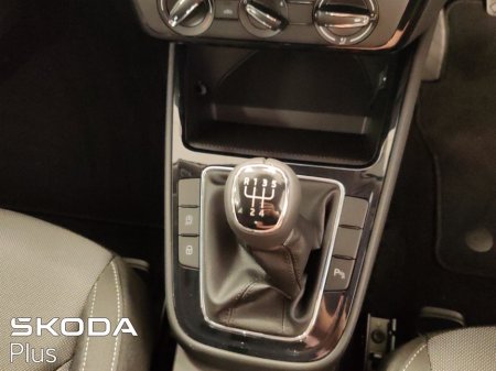2026 Skoda Fabia - photo 25