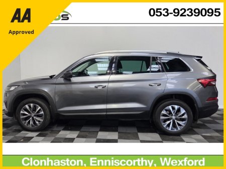 2022 Skoda Kodiaq - photo 3