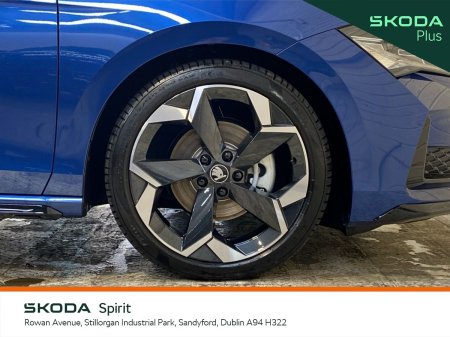 2026 Skoda Superb - photo 8