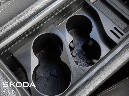 2025 Skoda Kodiaq - photo 30