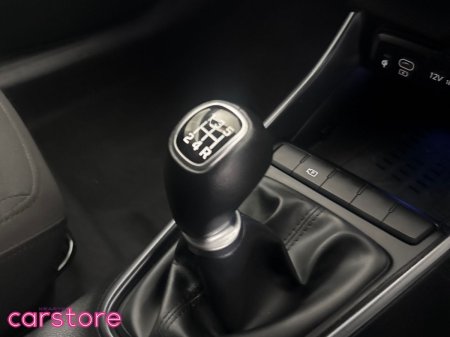 2024 Hyundai i20 - photo 19