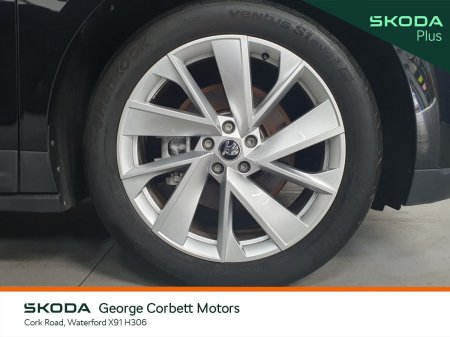 2023 Skoda Enyaq - photo 8