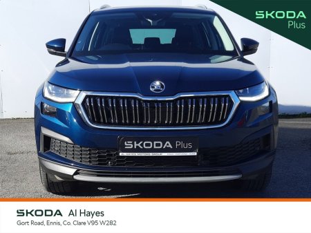 2024 Skoda Kodiaq - photo 10