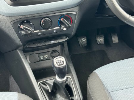 2020 Hyundai i20 - photo 46