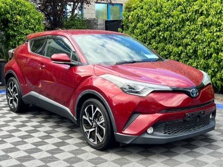 2017 Toyota C-HR - photo 15