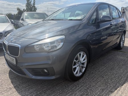 2017 BMW 2-Series - photo 3
