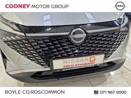 2026 Nissan Qashqai - photo 27