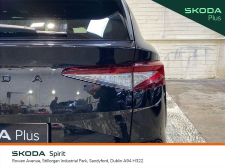 2023 Skoda Enyaq - photo 17