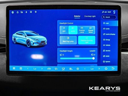 2026 BYD Seal 6 - photo 37
