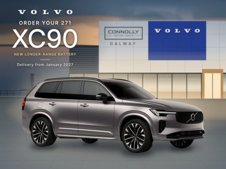 2027 Volvo XC90 T8 Ultra Dark PHEV
