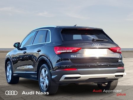 2024 Audi Q3 - photo 7