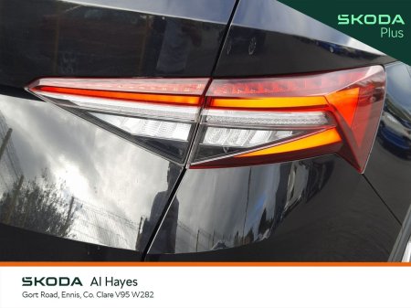 2024 Skoda Kodiaq - photo 17
