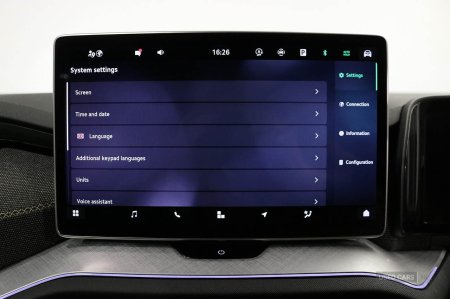 2024 Skoda Kodiaq - photo 37