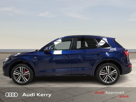 2025 Audi Q5 - photo 4